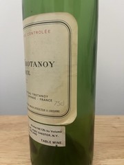 EMPTY 1982 Chateau Trotanoy Pomerol Bottle