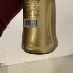 Metallic Gold Happy Cat Mosel Reisling Rheinhessen Germany Wine Bottle 13” Tall
