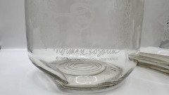 Vintage Paul Masson Vineyards Wine Carafes Set of 2 Clear Glass 1989