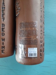 2 Kindzmarauli Georgian Ceramic Clay Pottery Red Wine Bottle Empty 3-D Design
