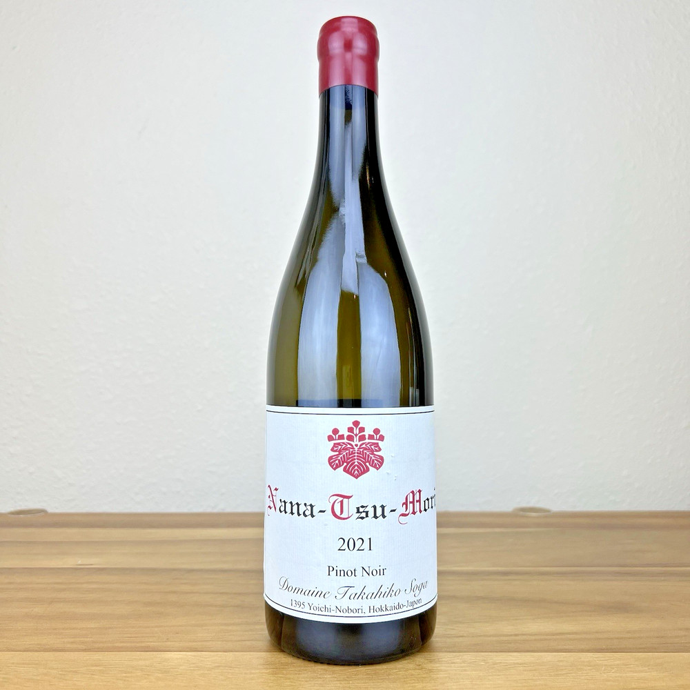 Domaine Takahiko Nana-Tsu-Mori Pinot Noir 2021 Japan Wine Empty Bottle RARE