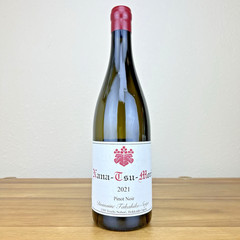 Domaine Takahiko Nana-Tsu-Mori Pinot Noir 2021 Japan Wine Empty Bottle RARE