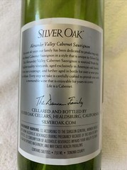 Silver Oak 2016 Alexander Valley Cabernet Souvignon Bottle(empty)
