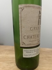 (2) EMPTY Chateau Latour Pauillac Bordeaux Bottles 1970 & 1975
