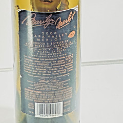 MARILYN MONROE EMPTY WINE BOTTLE MERLOT NAPA 2003 20th Vtg
