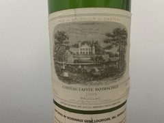 EMPTY 1995 Chateau Lafite Rothschild Pauillac Bordeaux Bottle