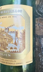 Chateau Ducru-Beaucaillou Wine Bottle Empty 1982 France Collectible 750ml