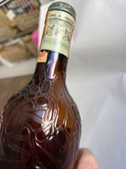 VTG 1940s Mandarine Napoleon Grand Liqueur Empty Bottle Belgium Web Glass