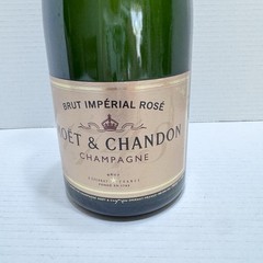 Moet & Chandon Rose Imperial 15&Prime; Champagne Dummy Empty Bottle Prop Large