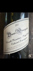Dunn Vineyards Wine Bottle Empty 2017 Magnum 1.5L Napa Collectible