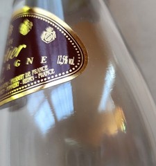 Cartier Cuvee Brut Rose Champagne Glass Bottle W/ Top, Empty BOTTLE* 200ml