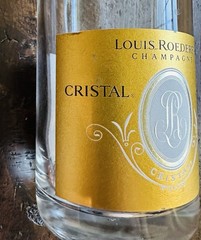 Cristal Champagne Bottle Empty 2016 Collectible France 750ml Gold Louis Roederer