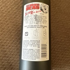 “The Walking Dead” Blood Red Blend Empty Wine Bottle 750ml 2016